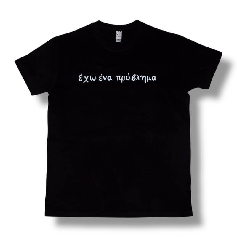 exo-ena-provlima-black-01