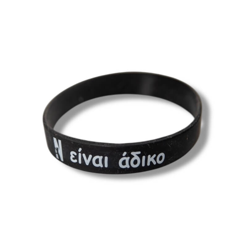 nugget-gr-vraxiolaki-black-einai-adiko-01