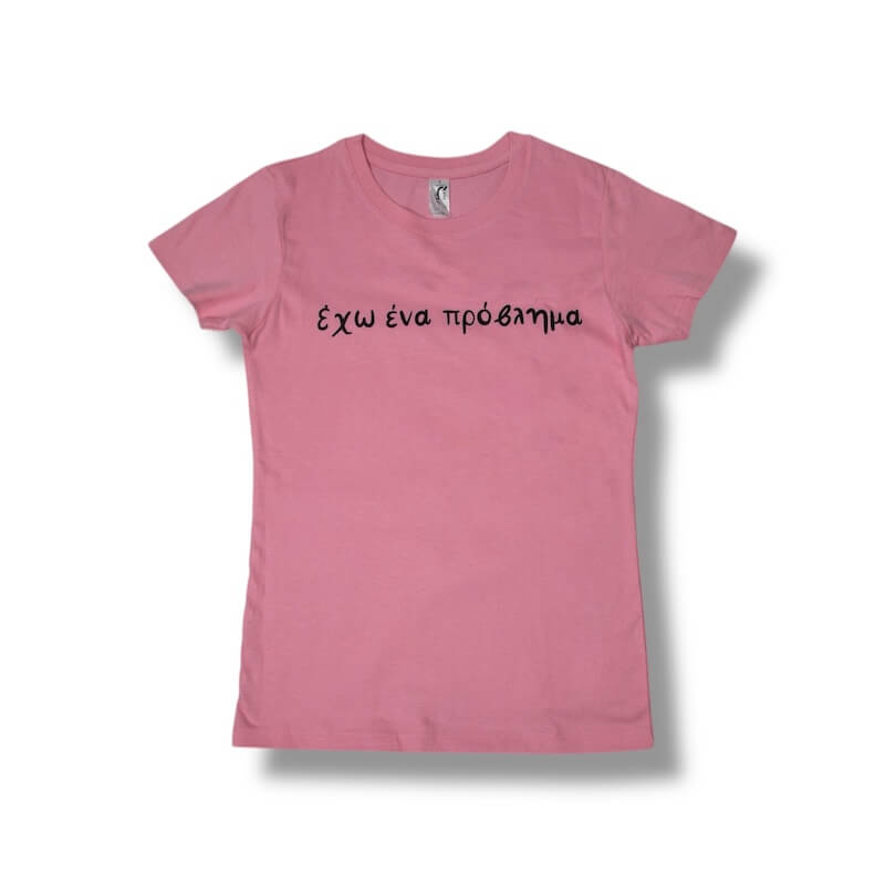 exo-ena-provlima-woman-black-01