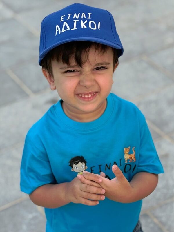 nugget maximos hats category