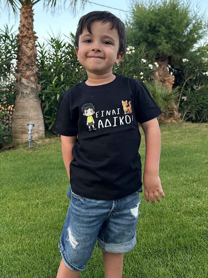 nugget maximos tshirts category