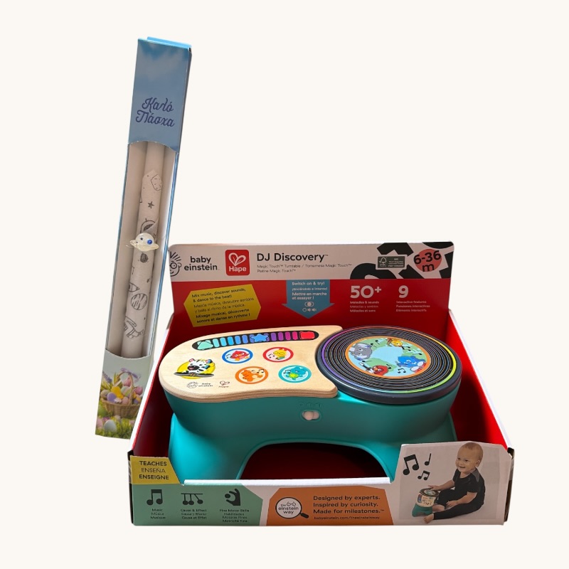 Παιχνιδολαμπάδα Hape Kids II Ξύλινο Touch Turntable (800915G53)