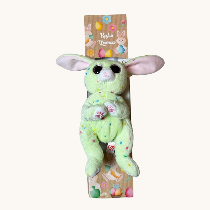 Παιχνιδολαμπάδα TY Beannie Bellies Fern Χνουδωτό Λαγουδάκι Πράσινο 15εκ