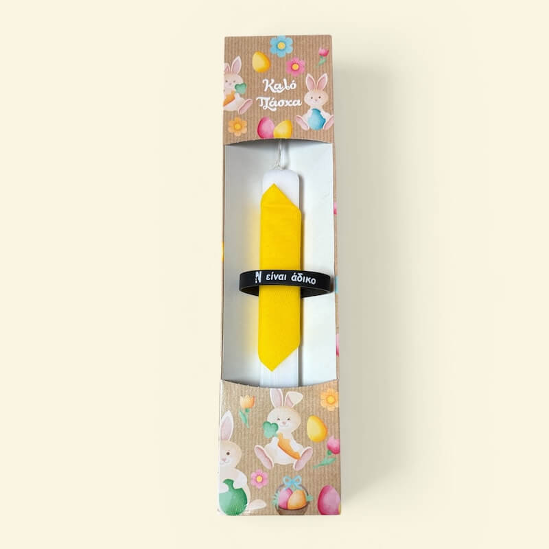 easter box braxioli 1 nugget