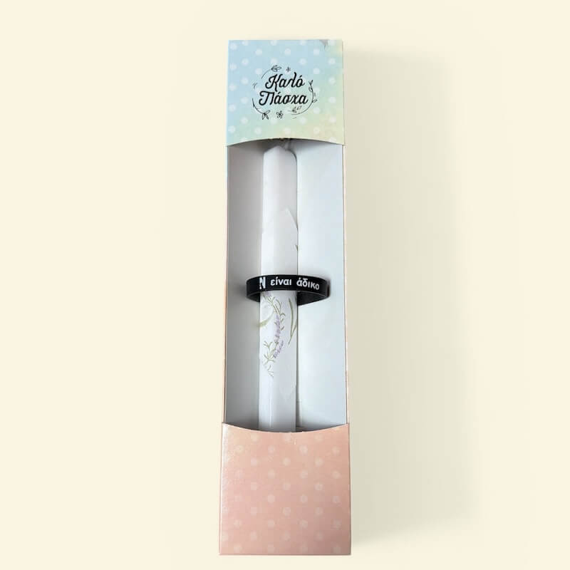 easter box braxioli 2 nugget