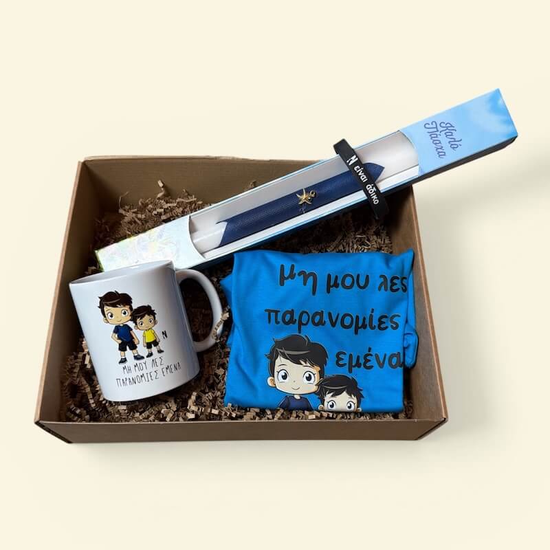 easter box gold 10 nugget