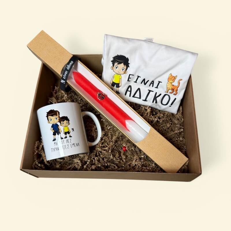 easter box gold 11 nugget