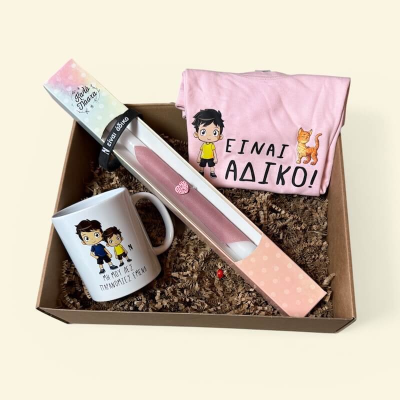 easter box gold 12 nugget