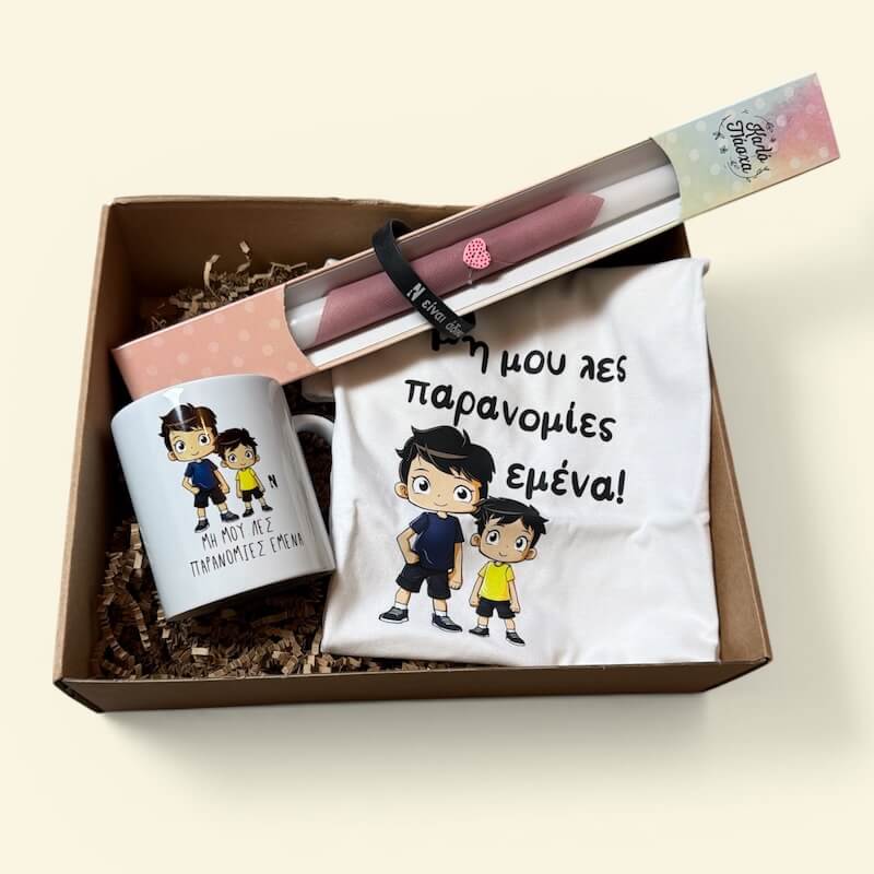 easter box gold 14 nugget