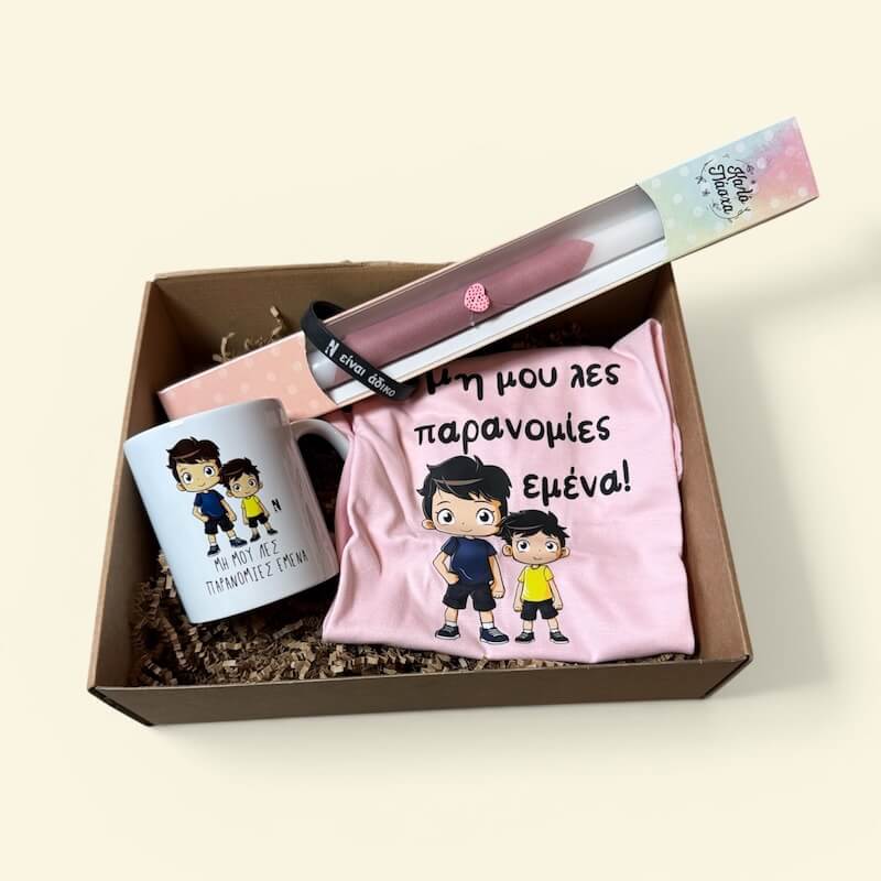 easter box gold 2 nugget