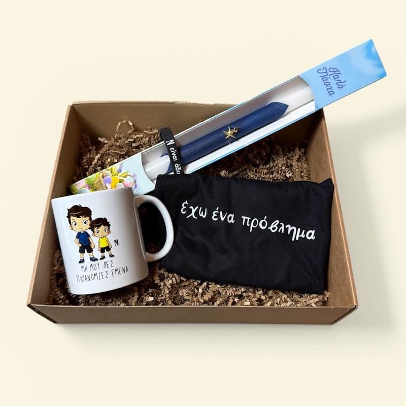 easter box gold 5 nugget