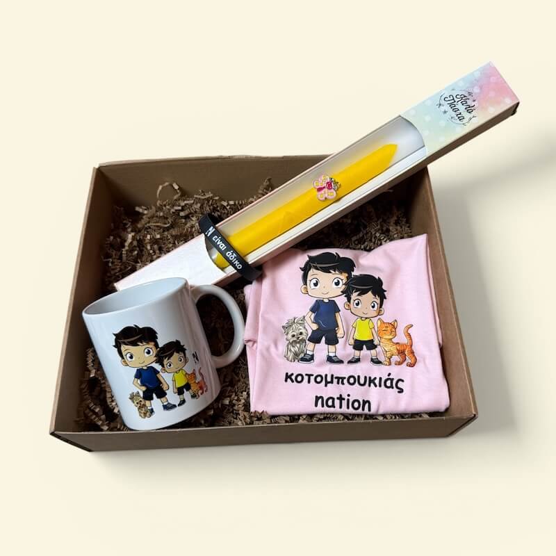 easter box gold 6 nugget