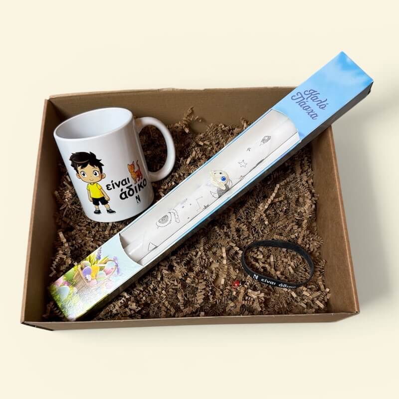 easter box koupa 1 nugget