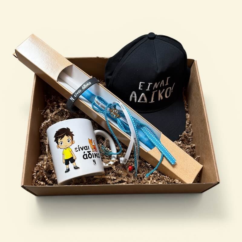 easter box silver 1 nugget