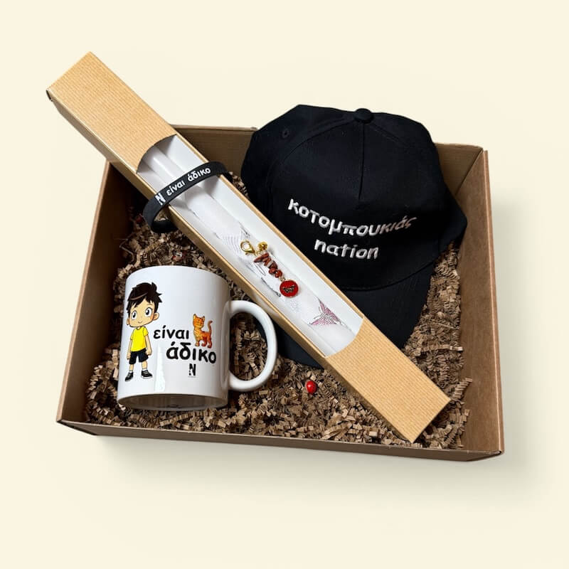 easter box silver 3 nugget