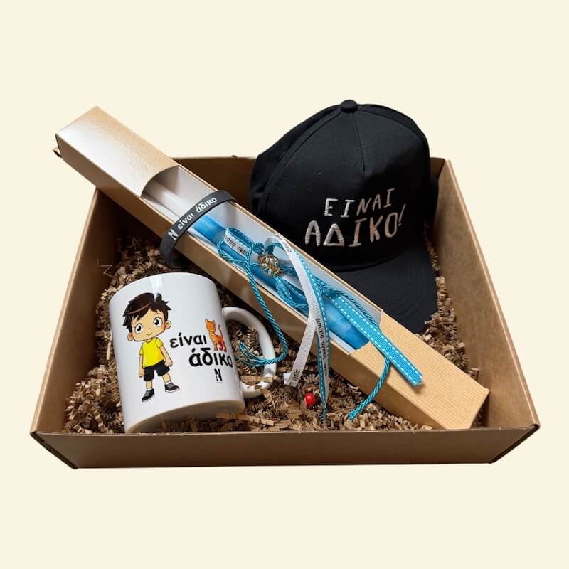 easter box silver 5 nugget