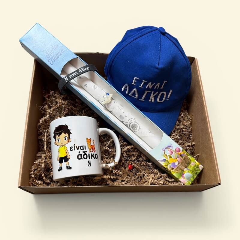 easter box silver 7 nugget