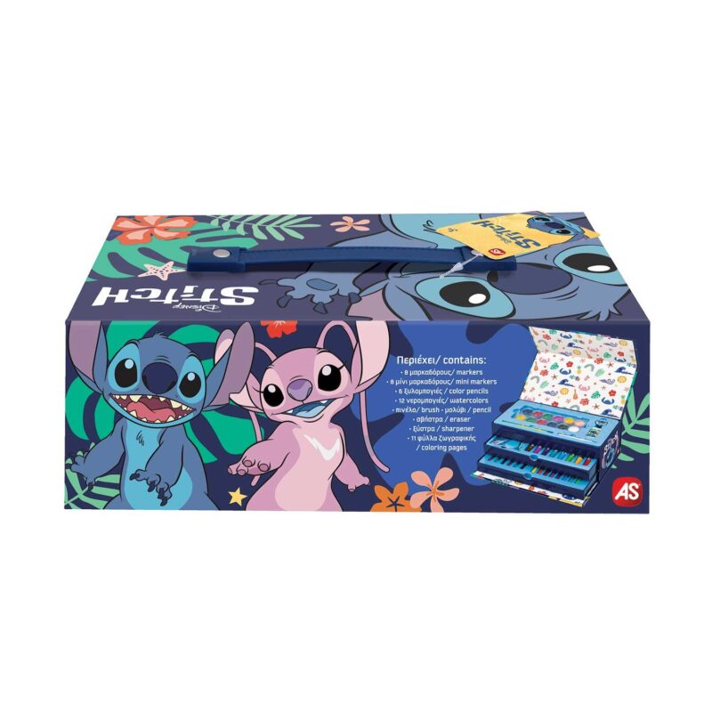 stich σετ ζωγραφικής nugget 03