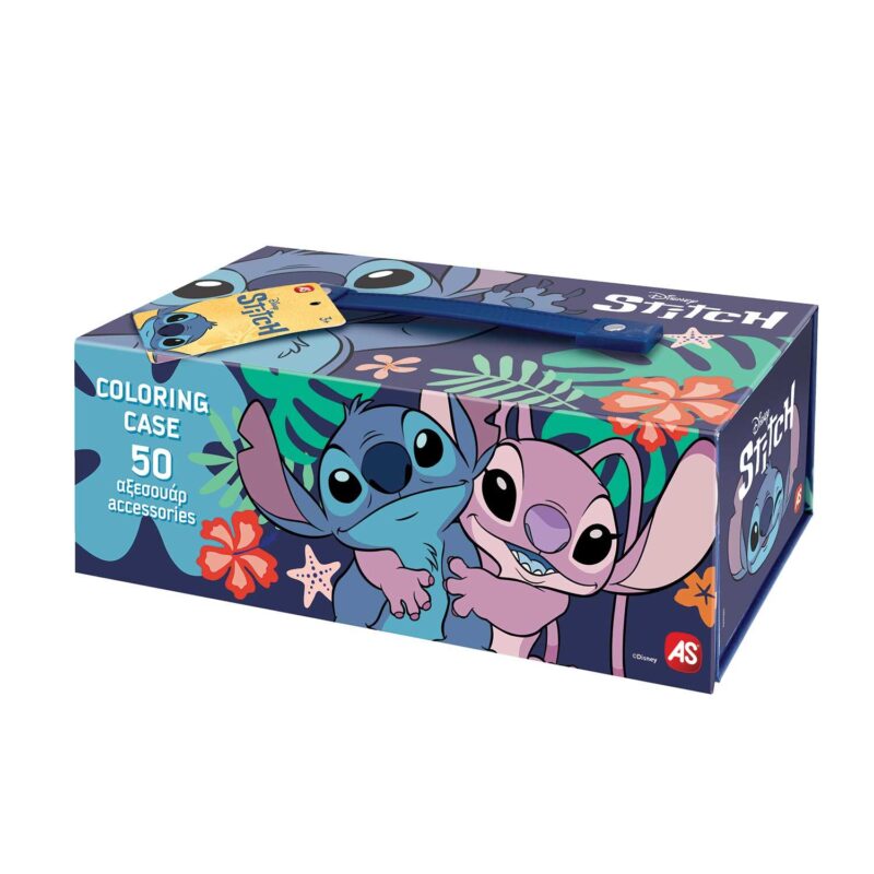 stich σετ ζωγραφικής nugget 05