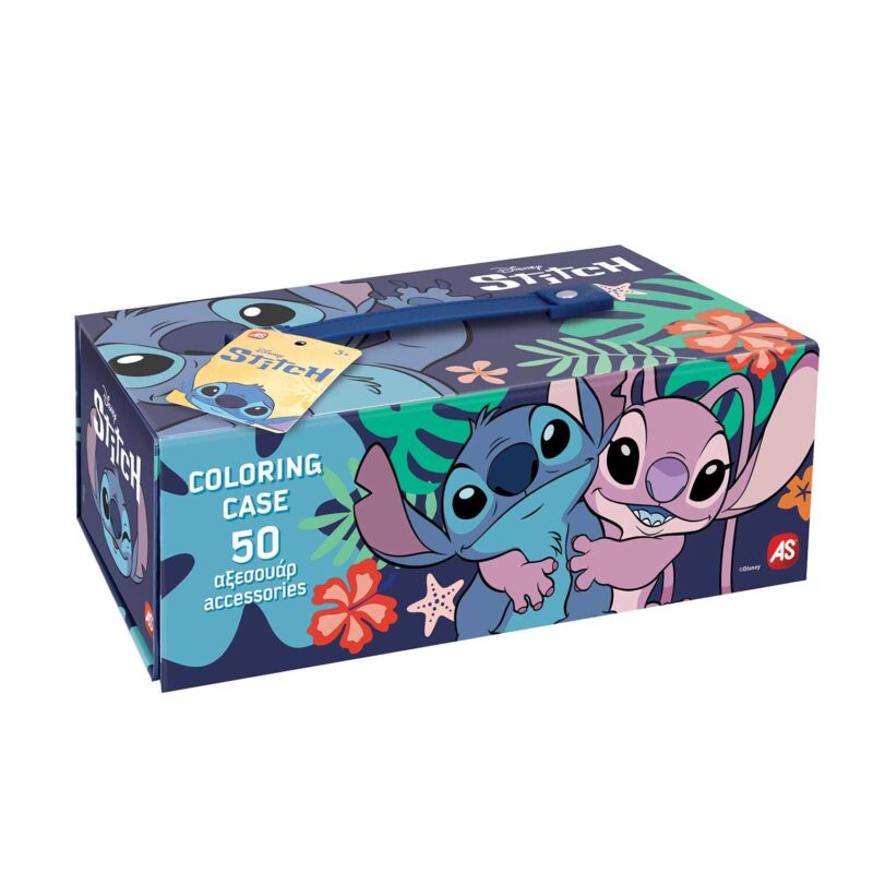 stich σετ ζωγραφικής nugget 06