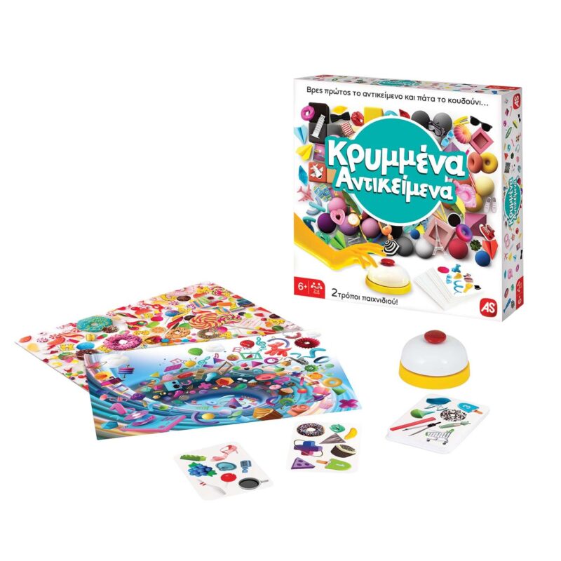 επιτραπέζιο κρυμμένα nugget 03