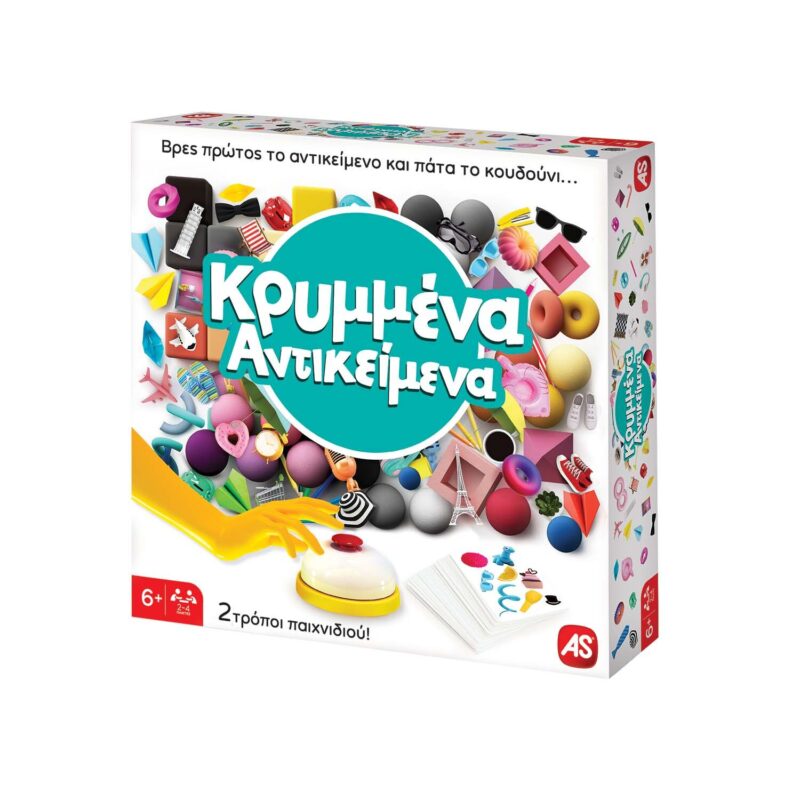 επιτραπέζιο κρυμμένα nugget 07