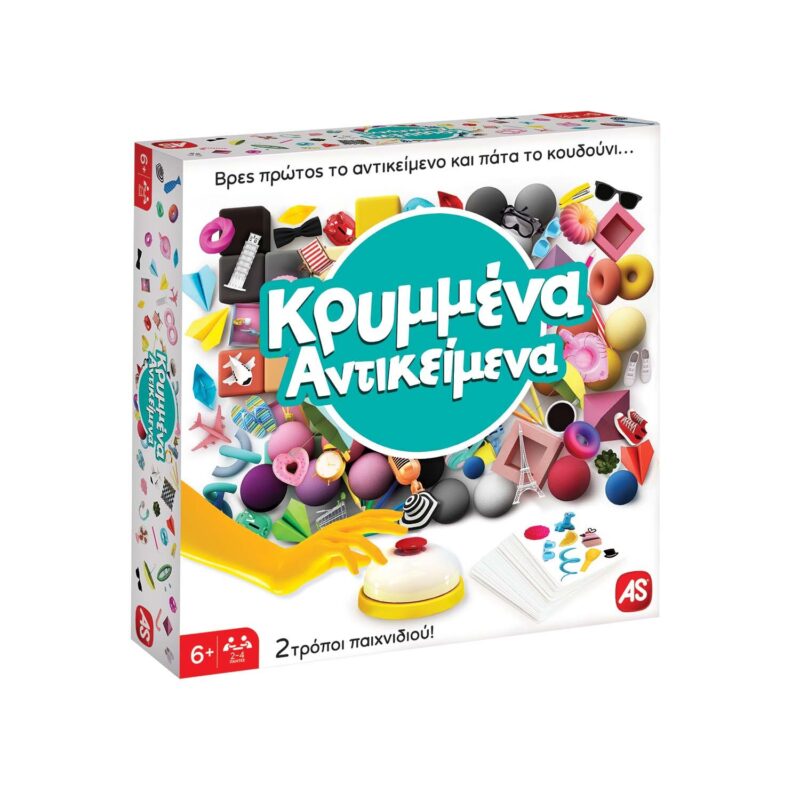 επιτραπέζιο κρυμμένα nugget 08