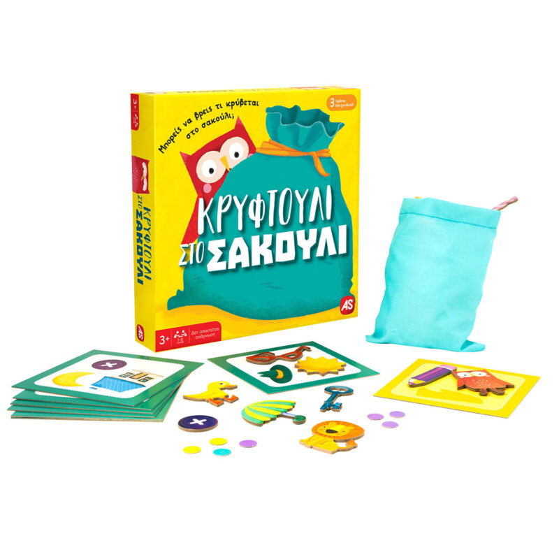 επιτραπέζιο κρυφτούλι nugget 03