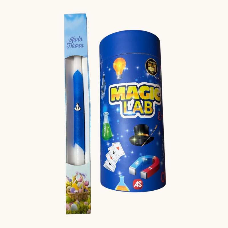 Παιχνιδολαμπάδα AS Games Μαγικά Παιχνίδια Magic Collection 4 Σχέδια - Image 11