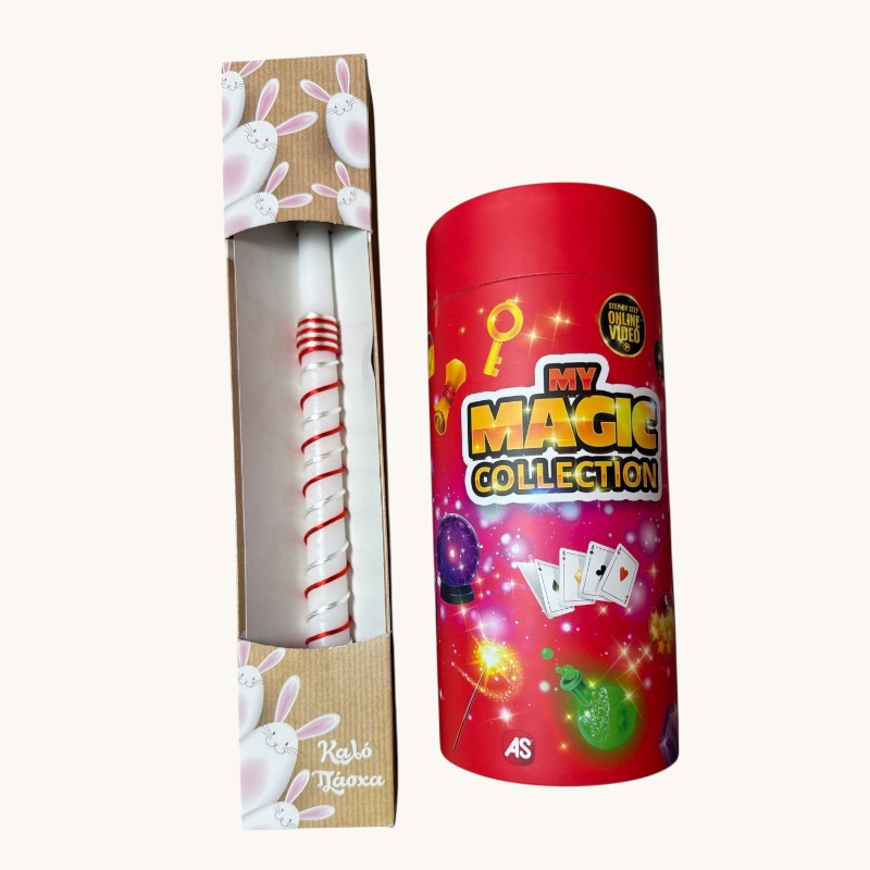 Παιχνιδολαμπάδα AS Games Μαγικά Παιχνίδια Magic Collection 4 Σχέδια - Image 10