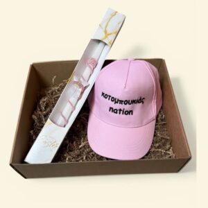 Easter Box Καπέλο 3