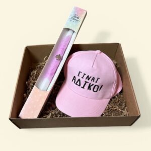 Easter Box Καπέλο 5