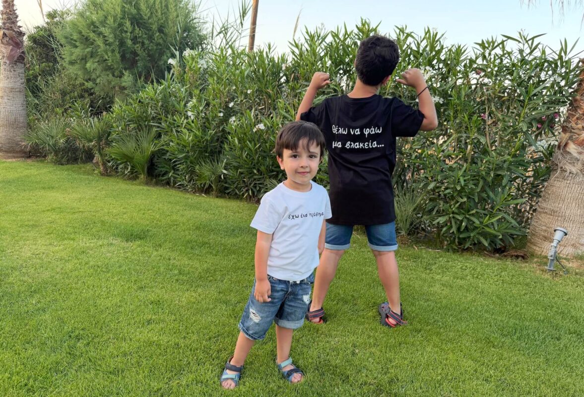hero-maximos-stelios-nugget-gr